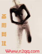 脉脉不得语是什么意思