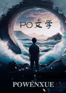 各取所需小说百度云