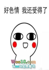 ntrk抑制剂中国临床试验招募